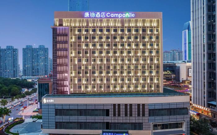Campanile Hotel Bengbu Wanda Yintai City