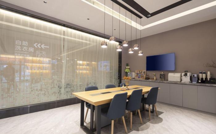 Home Inn Suzhou Zhuozheng Garden Lion Grove