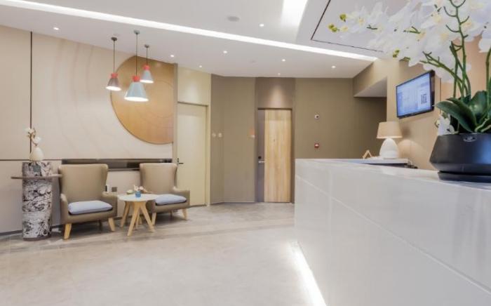 Home Inn Neo Shanghai Zhongshan Park Jiangsu Road Metro Station