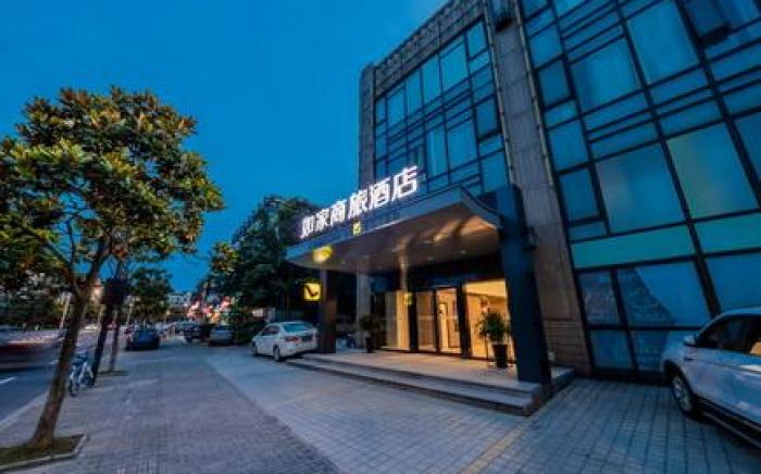 Home Inn Style Shanghai New International Expo Center Zhangjiang Hi-Tech Guanglan Road Metro Station