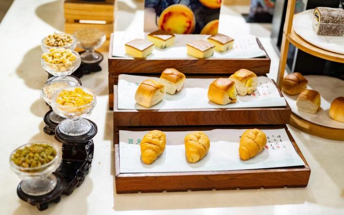 Yitel Beijing Tiantan