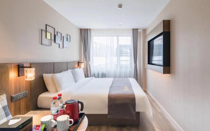 Home Inn Plus Beijing Temple of Heaven East Gate