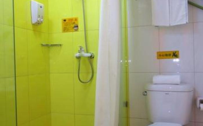 Home Inn Beijing West Railway Station Liuliqiao East Metro Station