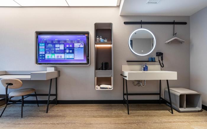 Hanting Hotel Shanghai Caohejing Tianlin East Road