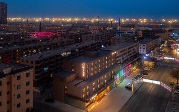 Orange Hotel Yingkou Bayuquan Yingkou Port