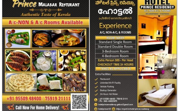 PRINCE RESIDENCY HYDERABAD