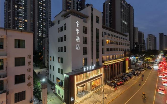 JI Hotel Changzhou Wujin Wuyue Plaza