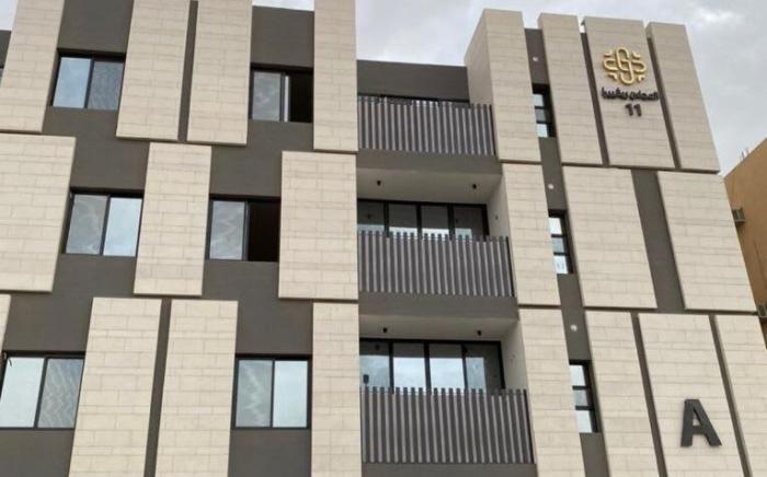 Stylish& Modern apartment in Alwadi (Ajlan Rivera)