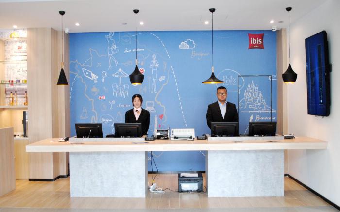 Ibis Harbin Hongqi Street Hotel