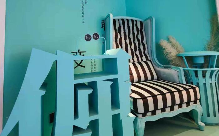 Xana Hotel Beijing Bird's Nest Datun East Road Subway Station