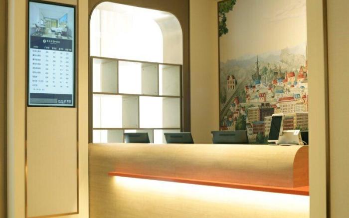 Vienna 3 Best Hotel Beijing Tiananmen Square Tiantan Dashilan Flagship