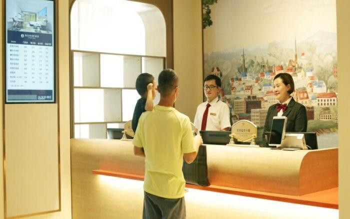 Vienna 3 Best Hotel Beijing Tiananmen Square Tiantan Dashilan Flagship