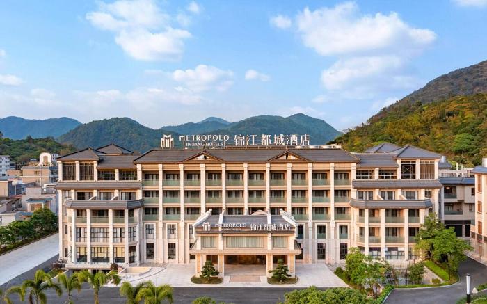Metropolo Hotel Guangzhou Conghua