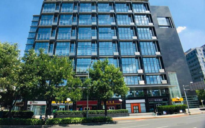 Xana Hotel Beijing Railway Station Tiantan Park