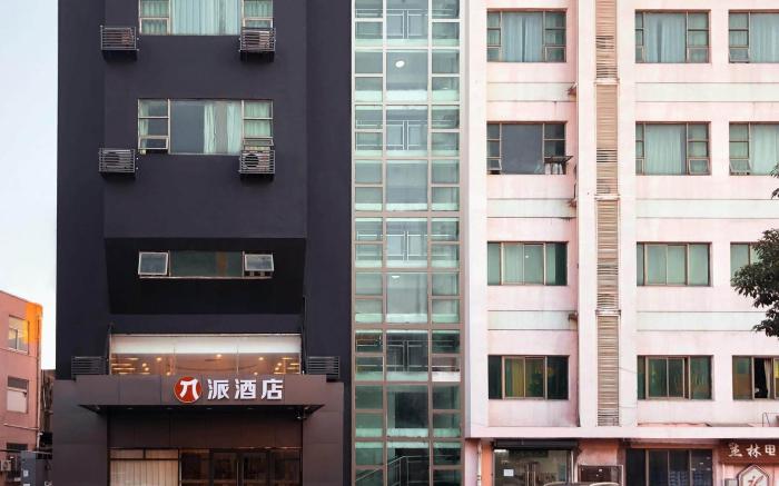 Pai Hotel Shanghai Fengxian