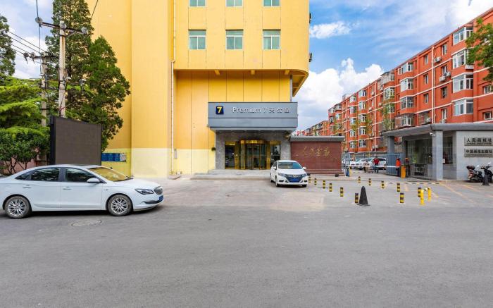 7 Days Premium Beijing Huayuanqiao Subway Station