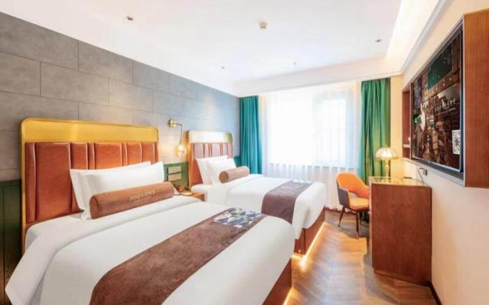 James Joyce Coffetel Beijing West Railway Station Lize Business District