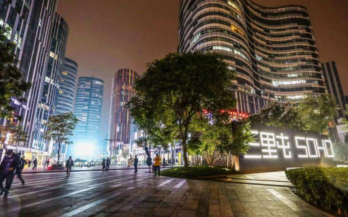 James Joyce Coffetel Beijing Gongti Sanlitun Taikoo Li