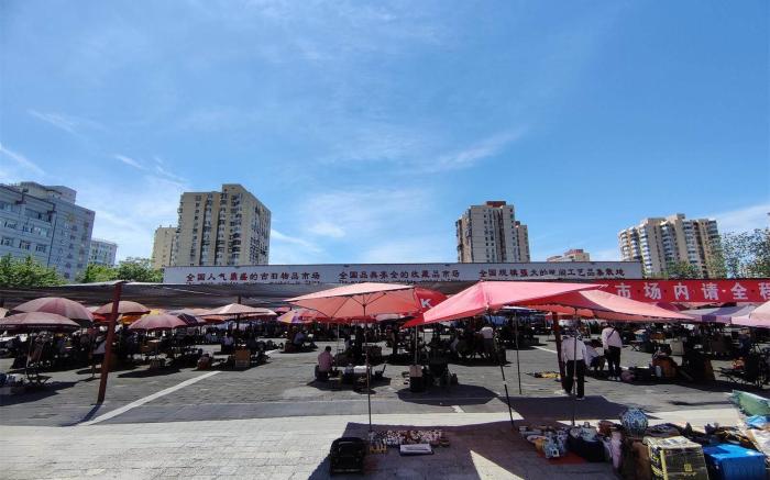 James Joyce Coffetel Beijing Panjiayuan Antique City Jinsong Subway Station