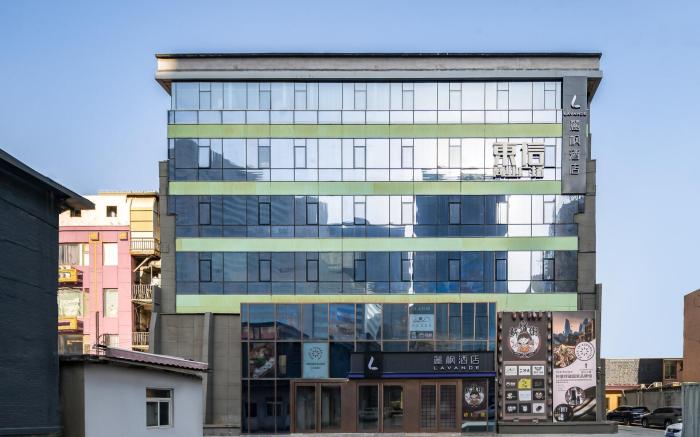 Lavande Hotel Beijing Sanyuanqiao Yansha Embassy District