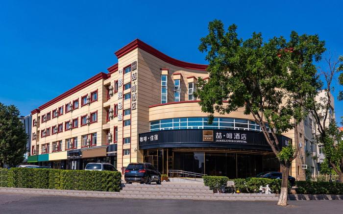 James Joyce Coffetel Beijing Fangshan District Government Liangxiang University Town