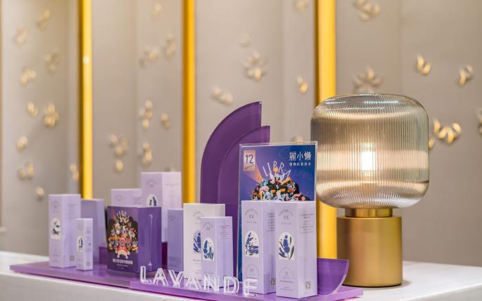 Lavande Hotel Beijing Zhongguancun Renmin University West Gate Suzhouqiao Subway Station