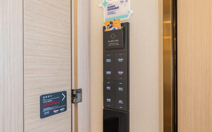 Lavande Hotel Beijing Zhongguancun Renmin University West Gate Suzhouqiao Subway Station