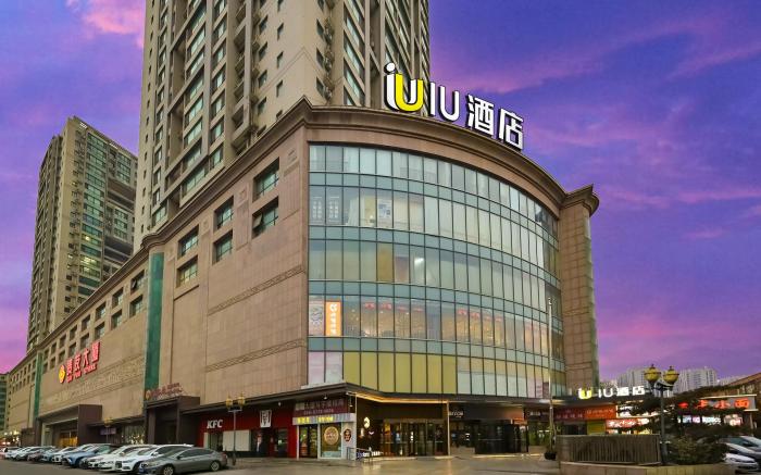 IU Hotel Beijing Tongzhou Universal Resort Liyuan Subway Station