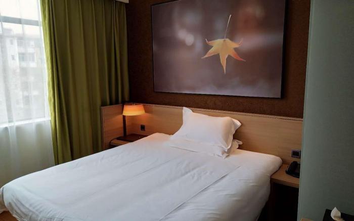 IU Hotels·Xinyu City Government Xianlai Park