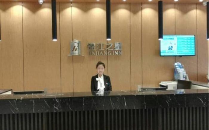 Jinjiang Inn Yingkou Port Authority Bayuquan Century Square