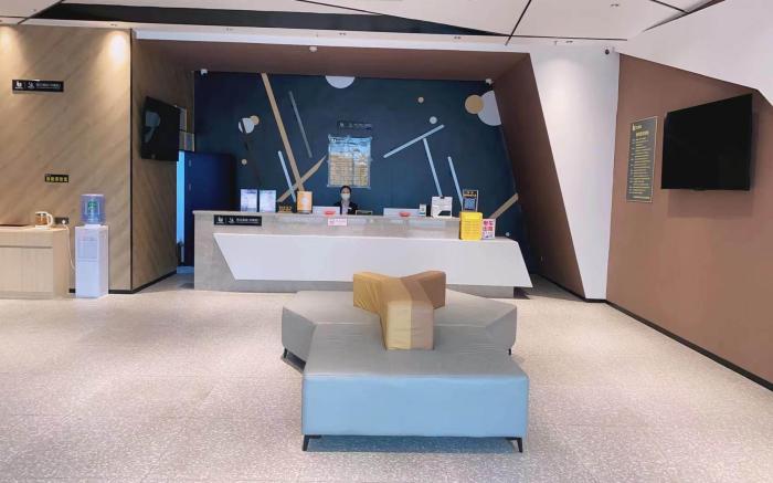 IU Hotel Longtan Park Gubu Street Liuzhou Guangxi