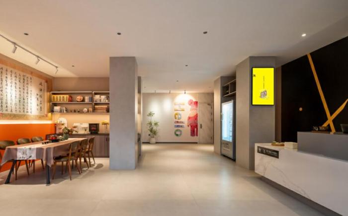 IU Hotel Luoyang City Wancheng Park Wanda Plaza
