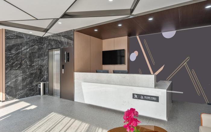IU Hotel Zibo Zhoucun Ancient Commercial City Government