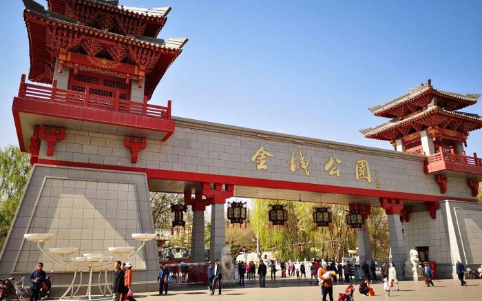 IU Hotel Lanzhou Xigu Center High Speed Rail Station
