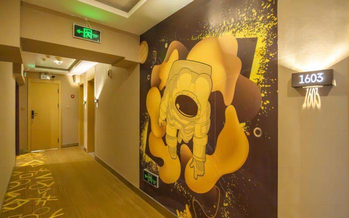 IU Hotel Lanzhou High Speed Railway Station Tumen Dun Subway Station