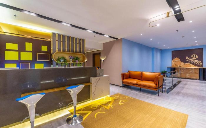 IU Hotel Lanzhou Chengguan District Railway Station