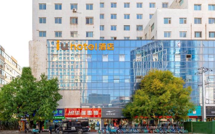IU Hotel Lanzhou Xiguan Cross Subway Station