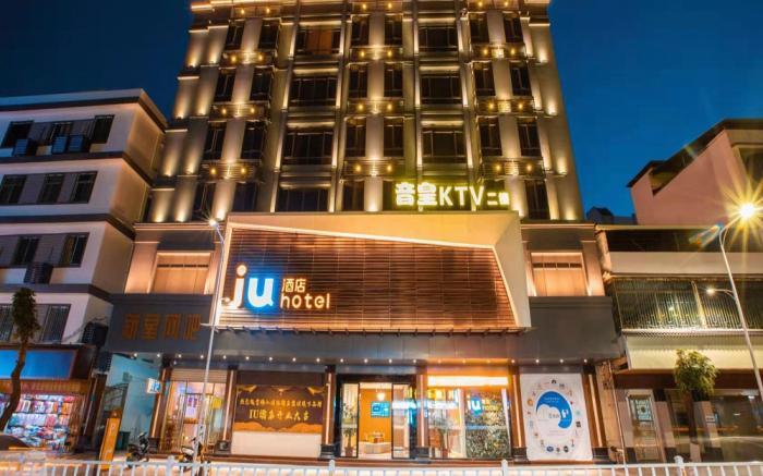 IU Hotel Heyuan South Gate Central