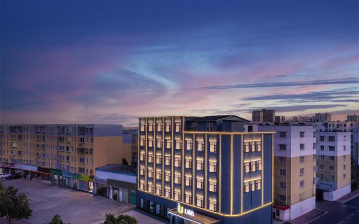 IU Hotel Nanyang Normal University Wolonggang Scenic Spot