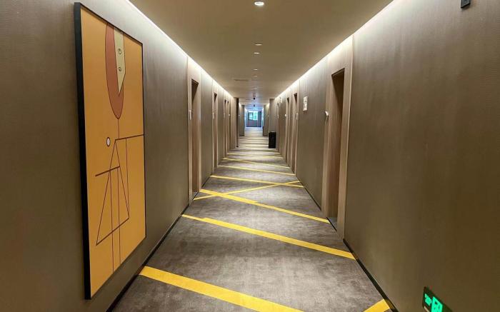 IU Hotel Yanshi Shangdu Road