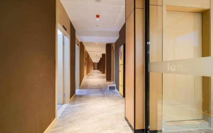 IU Hotel Heyuan Wanlongcheng