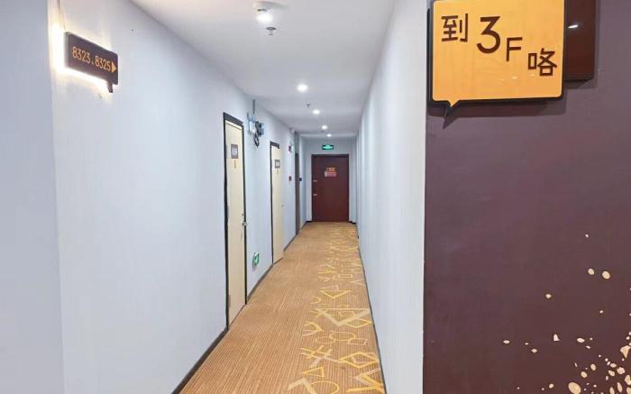 lu Hotel Hengyang Jiefang Avenue Pedestrian Street