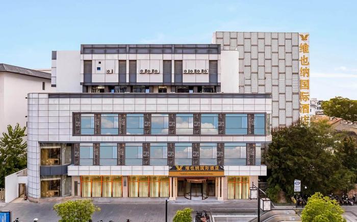Vienna International Hotel Suzhou Guanqian Street Chayuan Metro Station