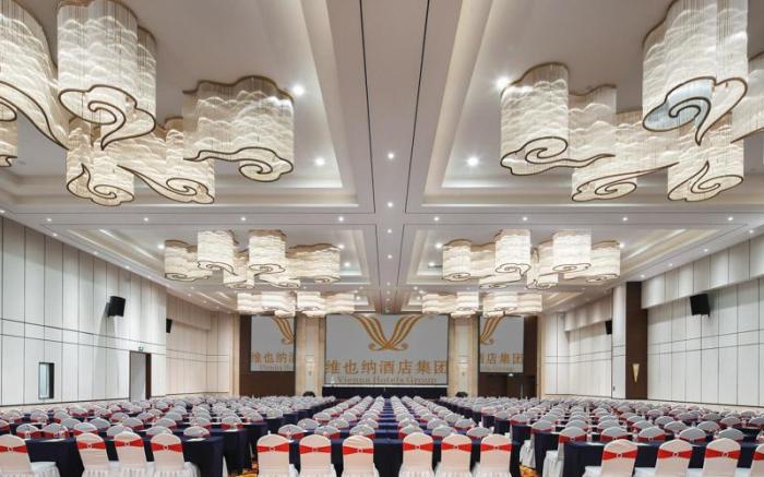 Vienna International Hotel Suzhou High-speed Railway North Station Xiangcheng Huangdai