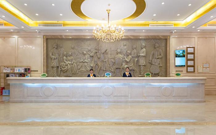 Vienna International Hotel Hunan Xinhua Xuefu South Road