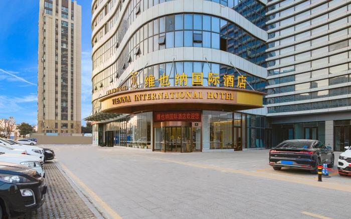 Vienna International Hotel Bengbu Yintai Olympic Sports Center