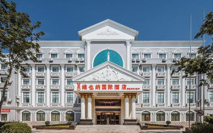 Vienna International Hotel Jiangsu Suqian Development Avenue City Government