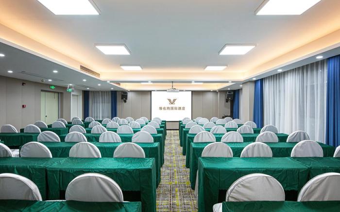 Vienna International Hotel 5.0 Changsha Dawangshan Xiangjiang Joy City