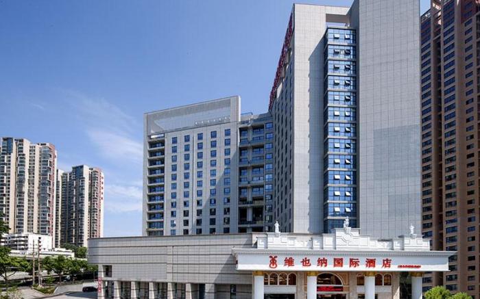 Vienna International Hotel Changsha High-speed Railway South Station Shumuling Metro Station