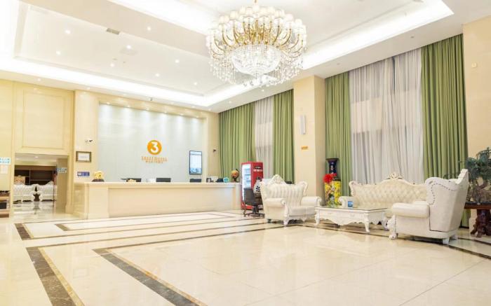 Vienna 3 Best Hotel Luoyang National Peony Garden